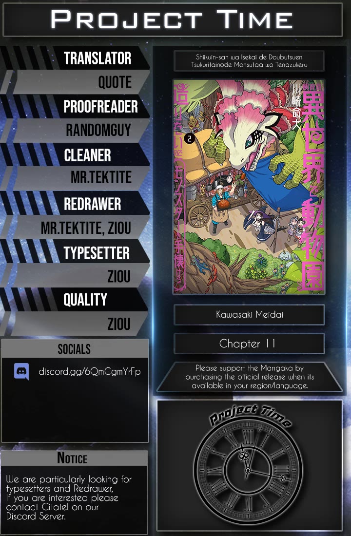 Shiikuin-san wa Isekai de Doubutsuen Tsukuritainode Monsutaa wo Tenazukeru chapter 11 page 35