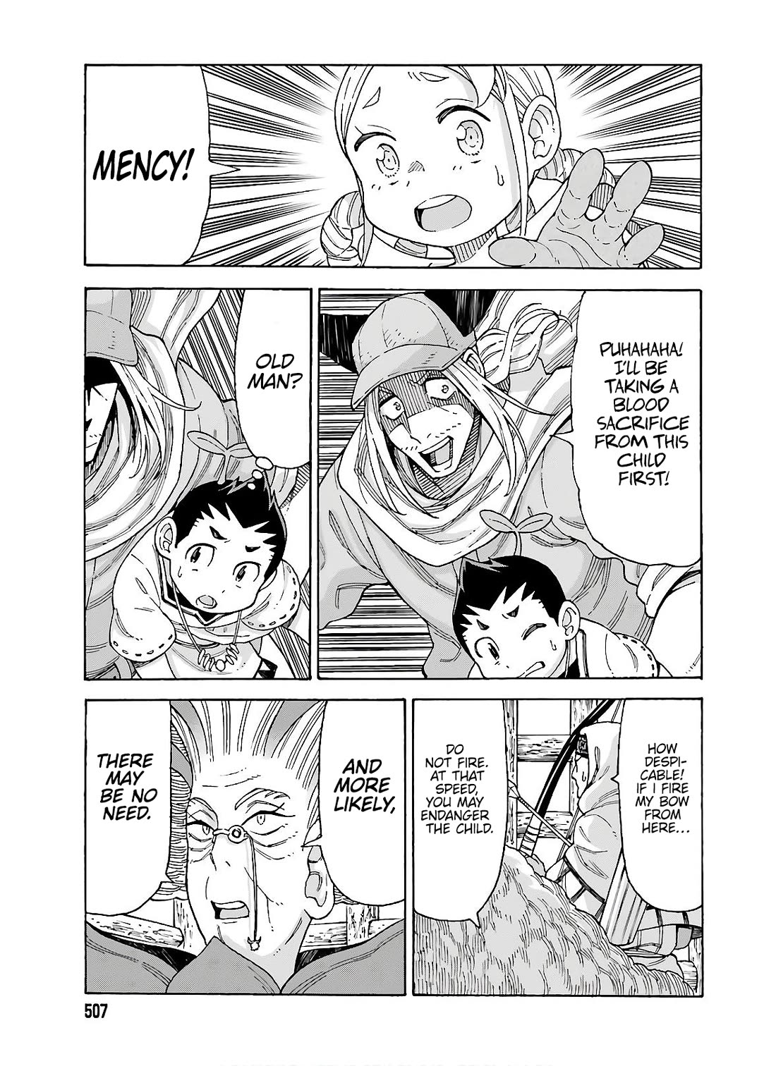 Shiikuin-san wa Isekai de Doubutsuen Tsukuritainode Monsutaa wo Tenazukeru chapter 11 page 5