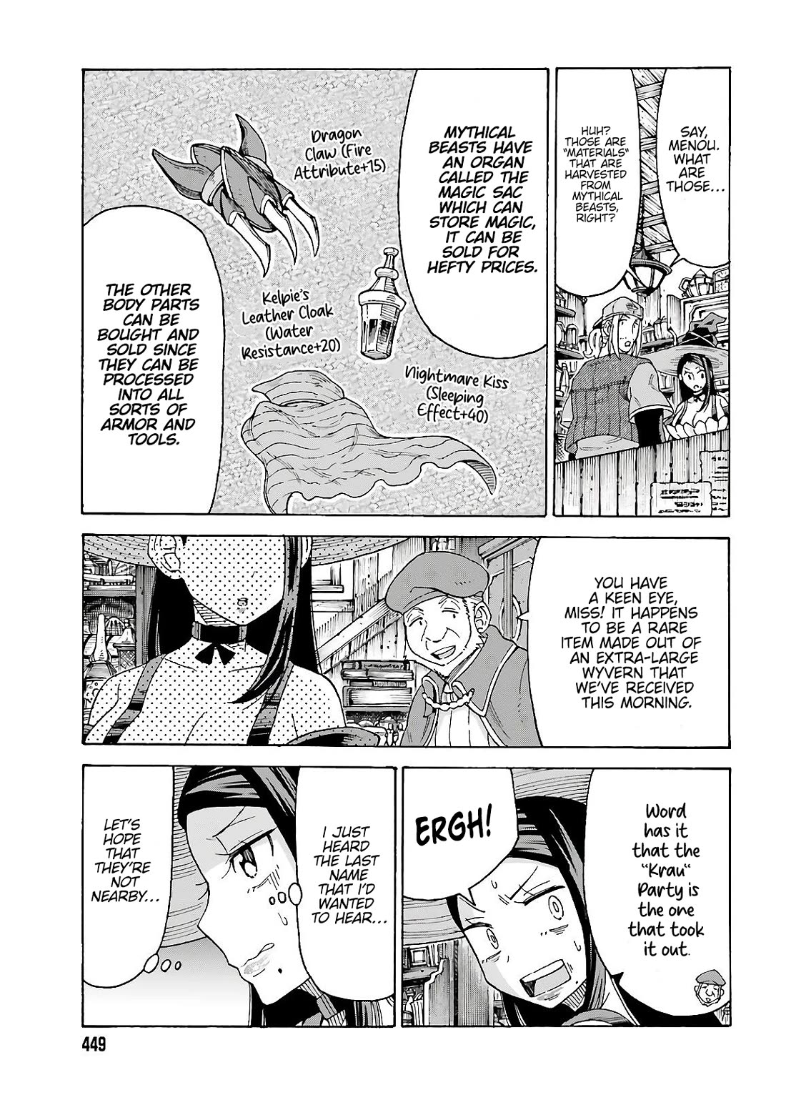 Shiikuin-san wa Isekai de Doubutsuen Tsukuritainode Monsutaa wo Tenazukeru chapter 12 page 11