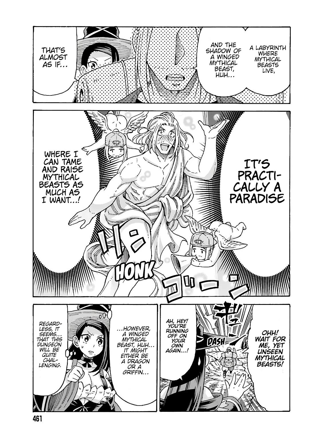 Shiikuin-san wa Isekai de Doubutsuen Tsukuritainode Monsutaa wo Tenazukeru chapter 12 page 23