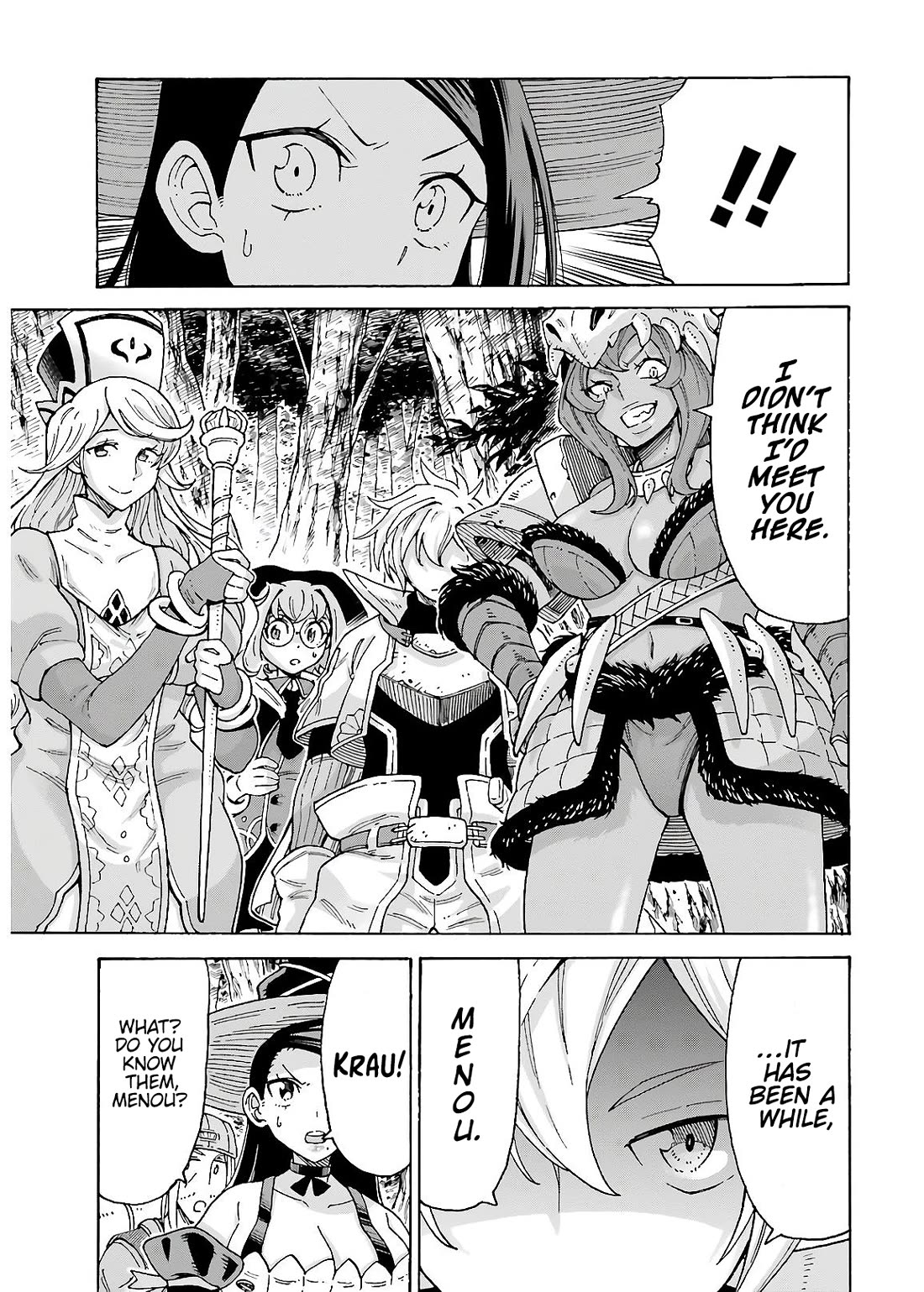 Shiikuin-san wa Isekai de Doubutsuen Tsukuritainode Monsutaa wo Tenazukeru chapter 12 page 25