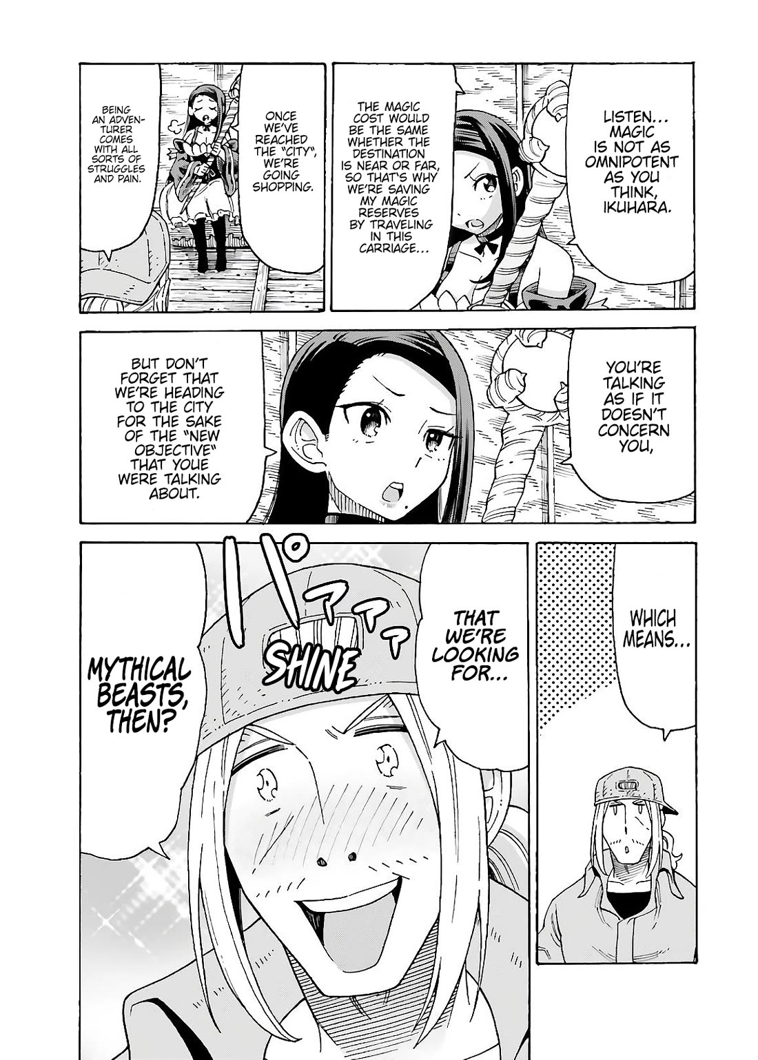 Shiikuin-san wa Isekai de Doubutsuen Tsukuritainode Monsutaa wo Tenazukeru chapter 12 page 3