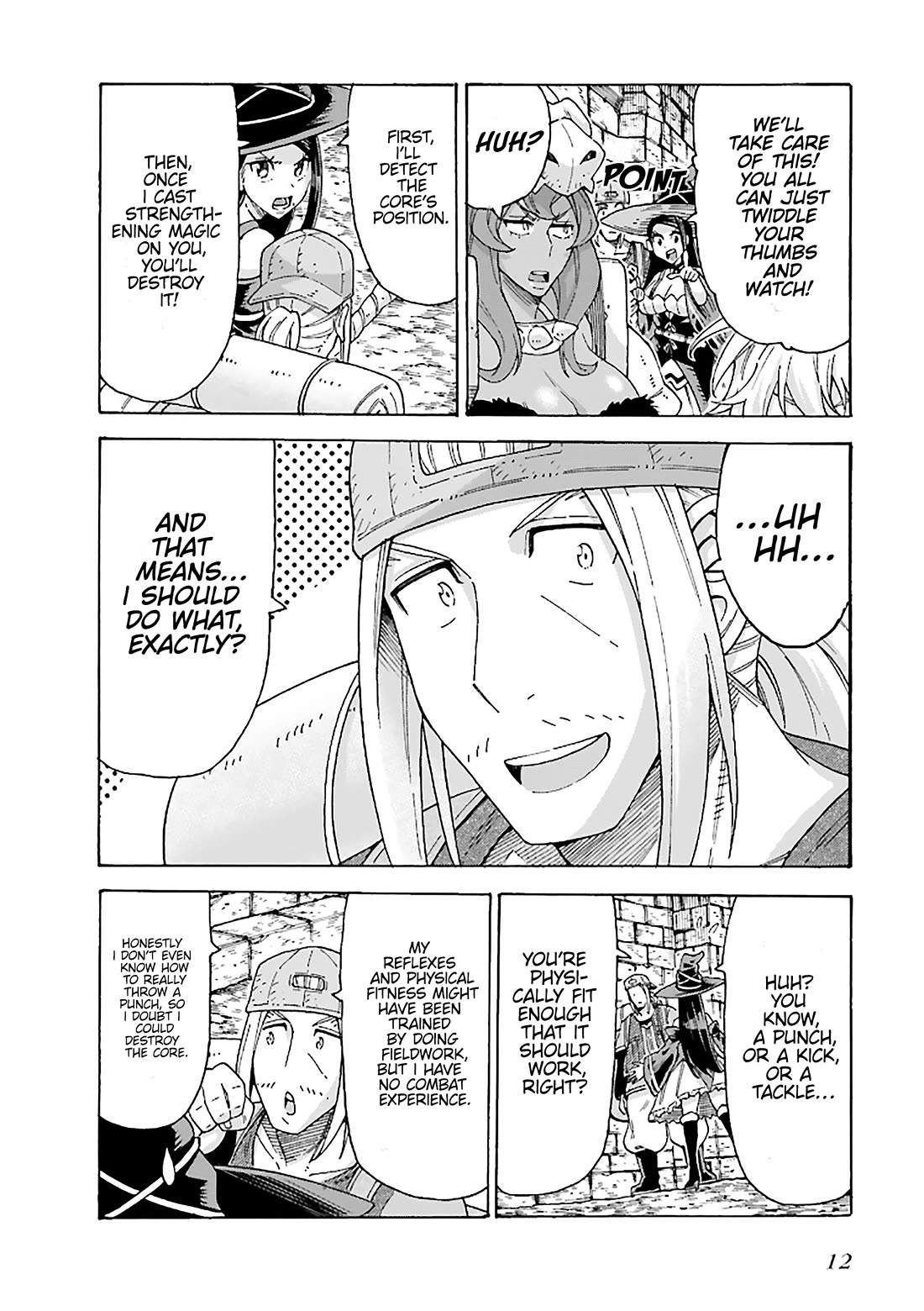 Shiikuin-san wa Isekai de Doubutsuen Tsukuritainode Monsutaa wo Tenazukeru chapter 13 page 14