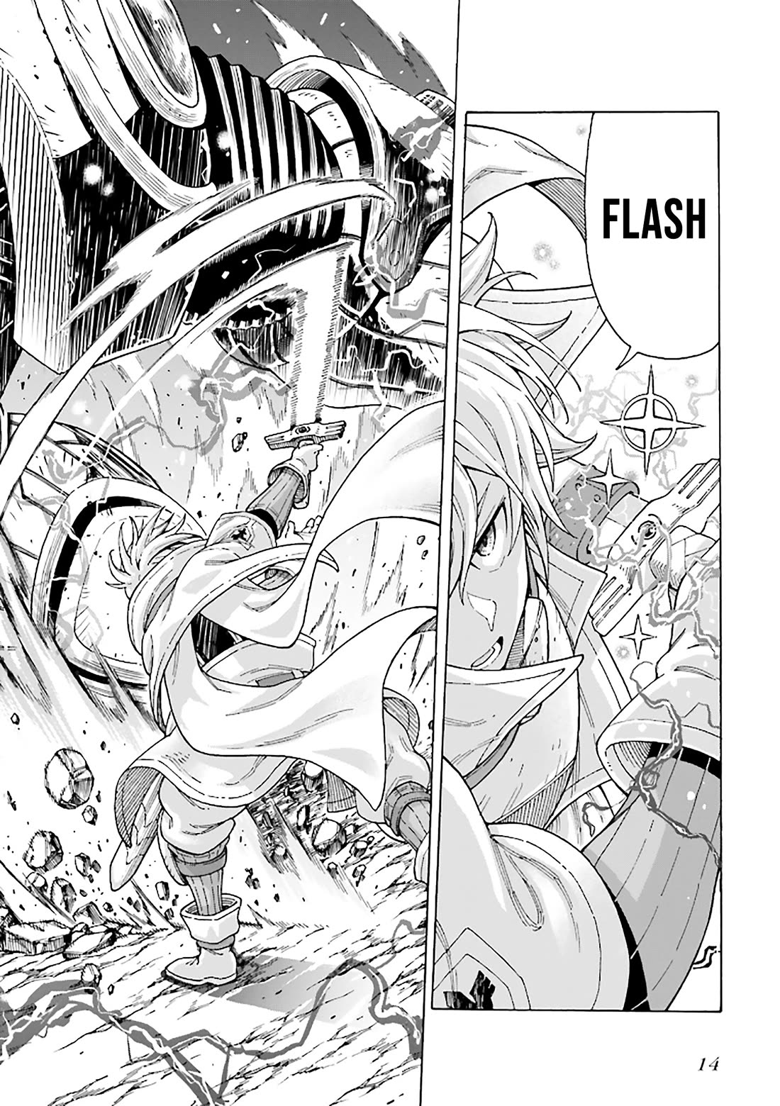 Shiikuin-san wa Isekai de Doubutsuen Tsukuritainode Monsutaa wo Tenazukeru chapter 13 page 16