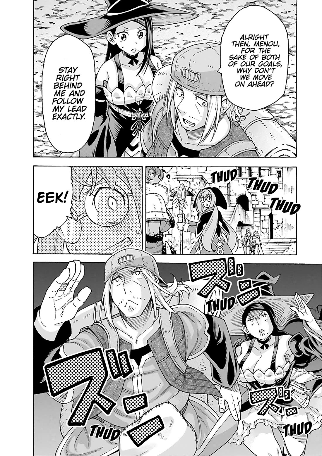 Shiikuin-san wa Isekai de Doubutsuen Tsukuritainode Monsutaa wo Tenazukeru chapter 13 page 26