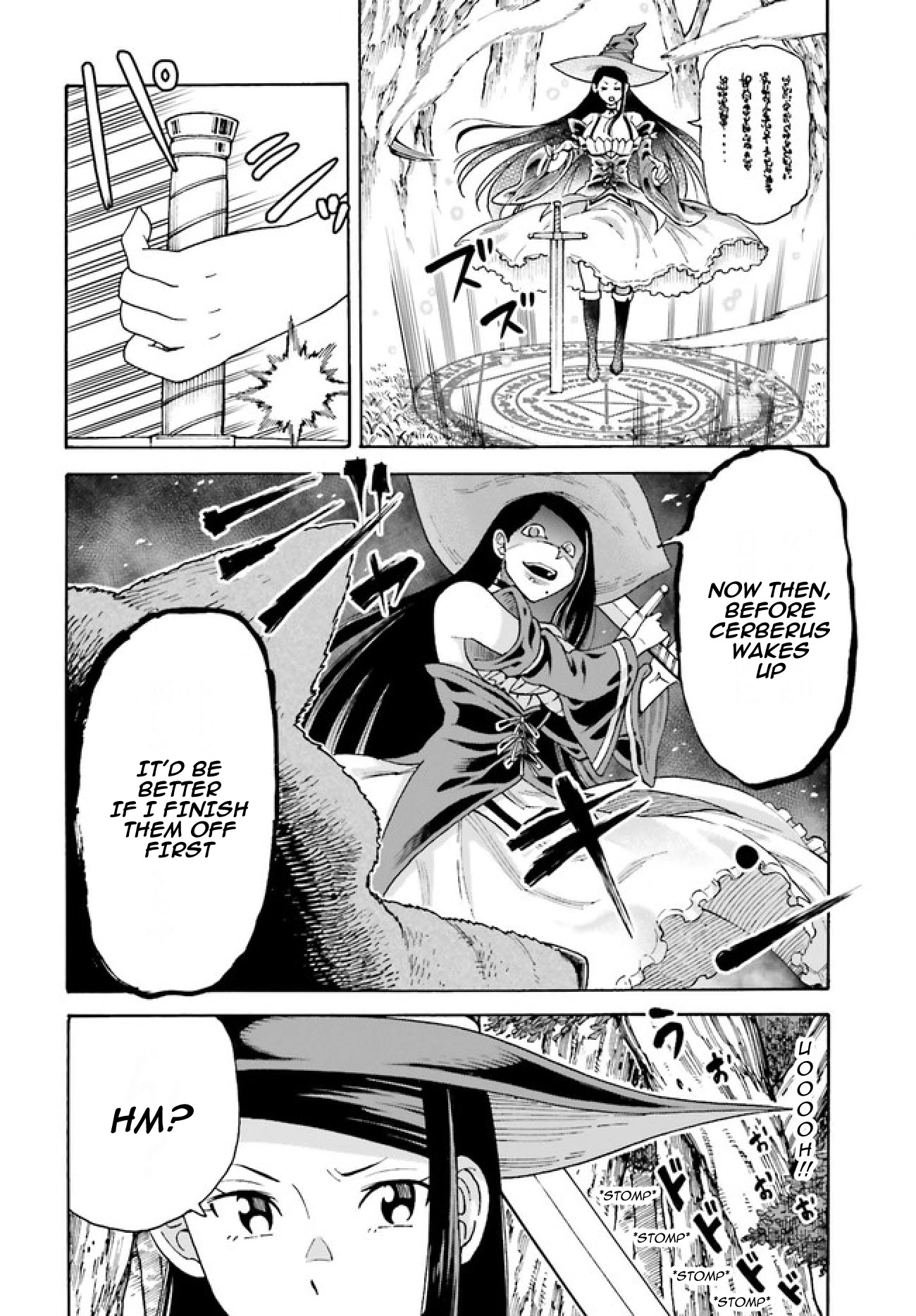 Shiikuin-san wa Isekai de Doubutsuen Tsukuritainode Monsutaa wo Tenazukeru chapter 2.1 page 7