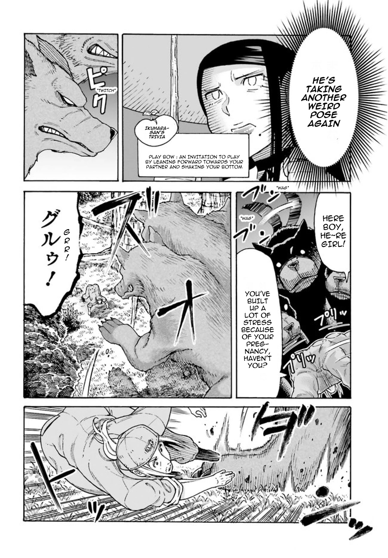 Shiikuin-san wa Isekai de Doubutsuen Tsukuritainode Monsutaa wo Tenazukeru chapter 2.2 page 5