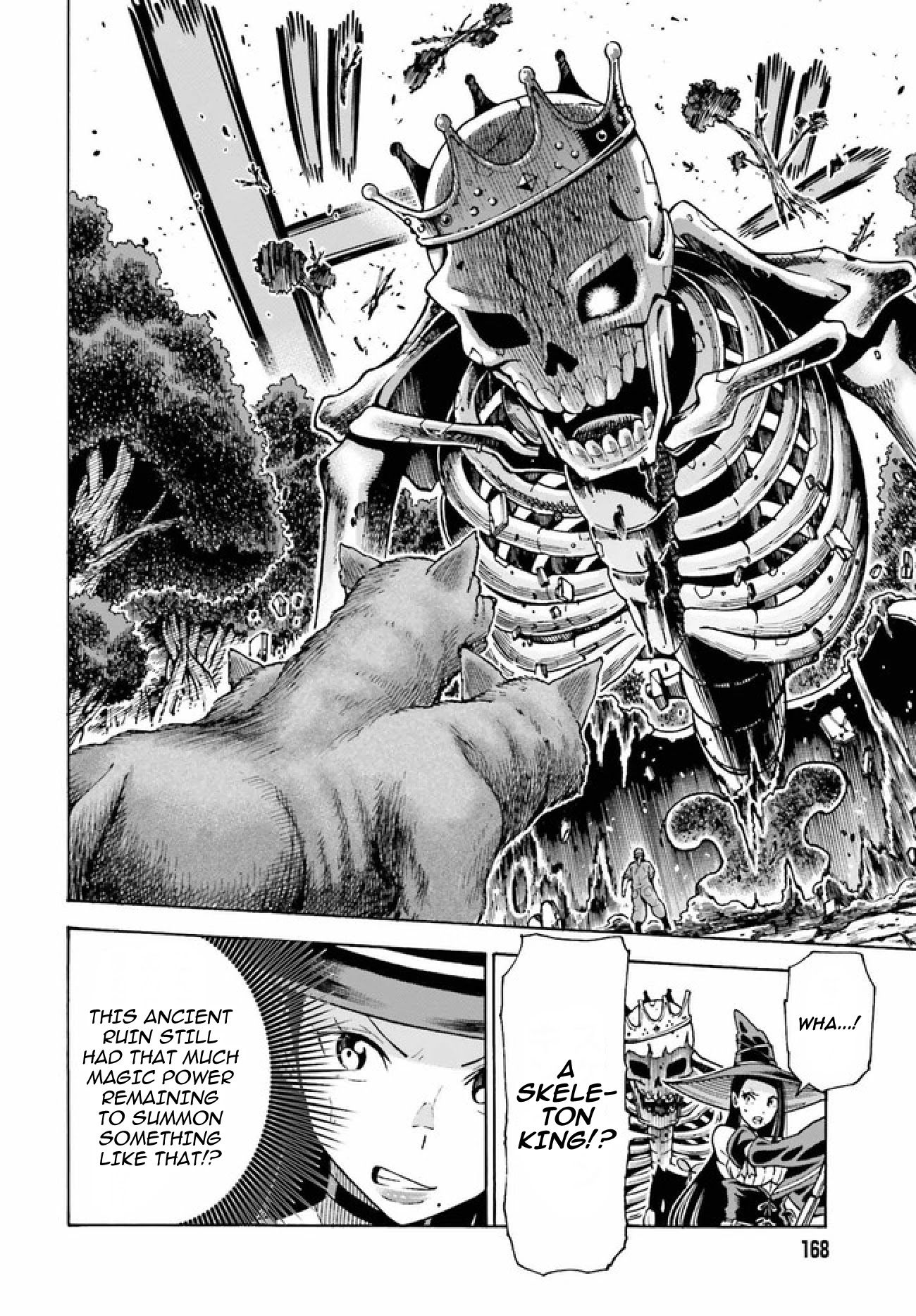 Shiikuin-san wa Isekai de Doubutsuen Tsukuritainode Monsutaa wo Tenazukeru chapter 3.2 page 5