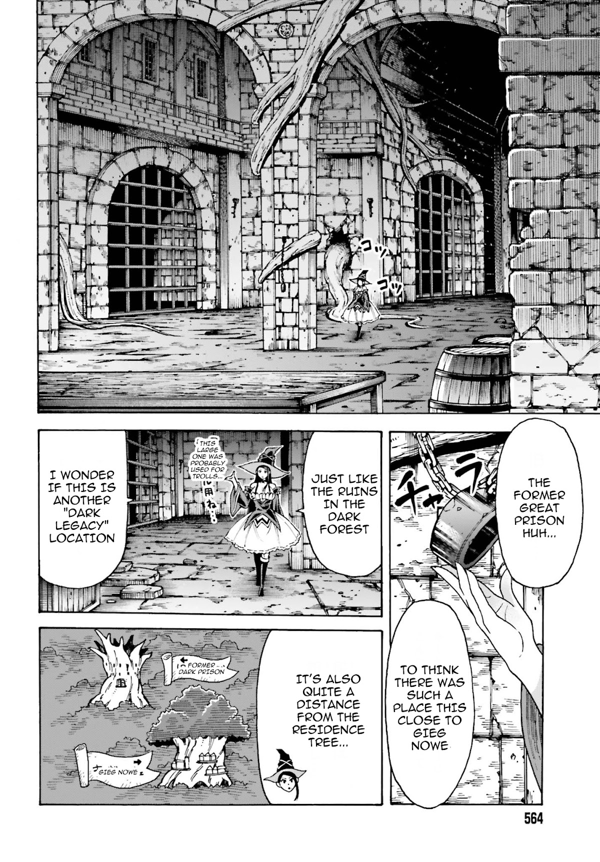 Shiikuin-san wa Isekai de Doubutsuen Tsukuritainode Monsutaa wo Tenazukeru chapter 4.1 page 3