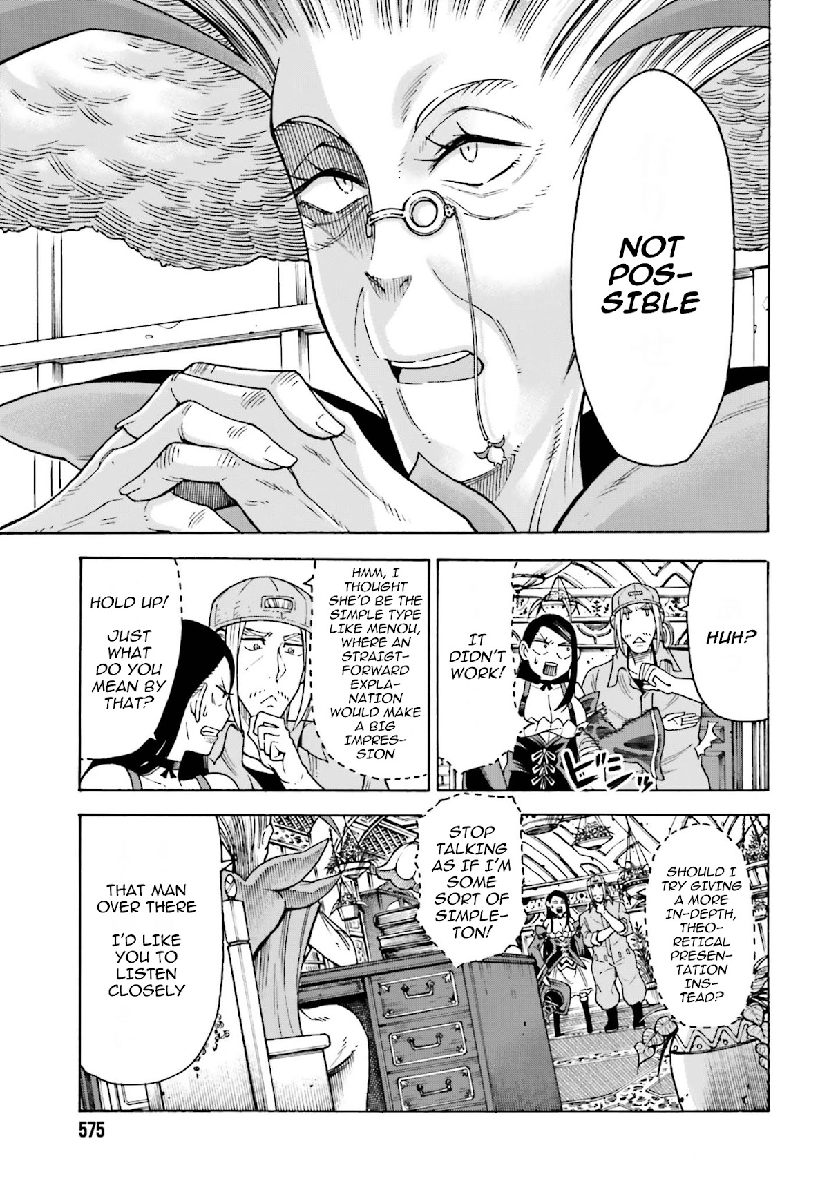 Shiikuin-san wa Isekai de Doubutsuen Tsukuritainode Monsutaa wo Tenazukeru chapter 4.2 page 4