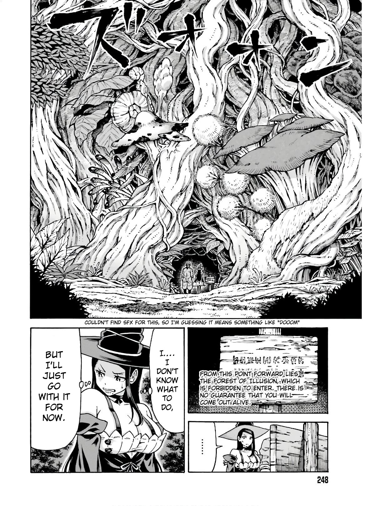 Shiikuin-san wa Isekai de Doubutsuen Tsukuritainode Monsutaa wo Tenazukeru chapter 5.1 page 7