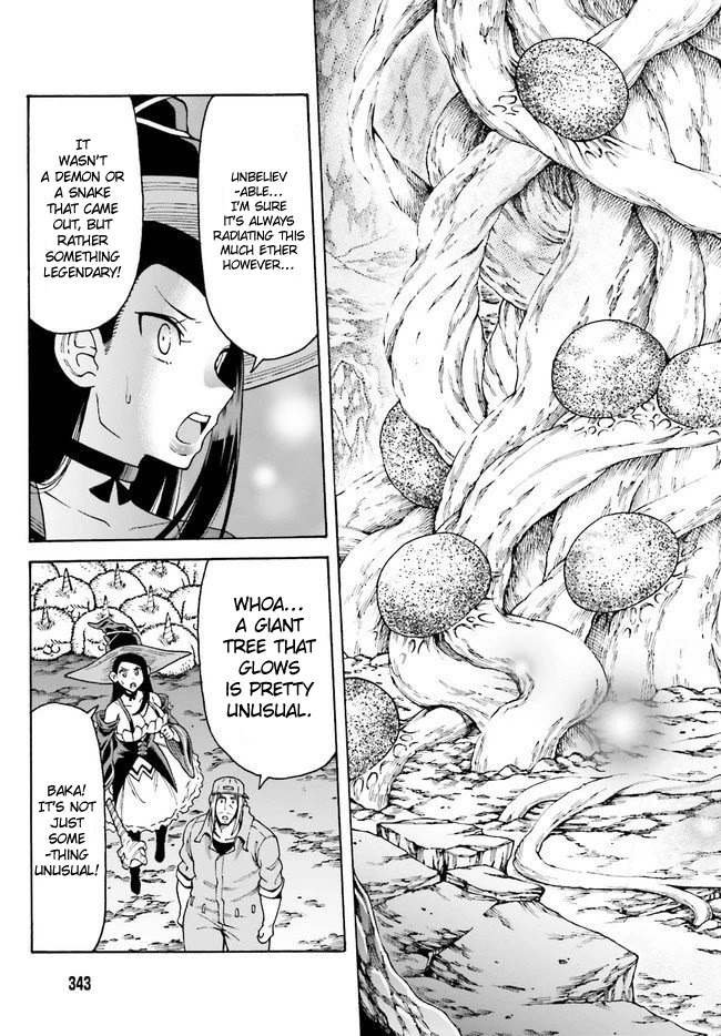 Shiikuin-san wa Isekai de Doubutsuen Tsukuritainode Monsutaa wo Tenazukeru chapter 6 page 13