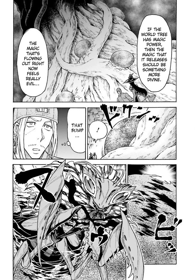 Shiikuin-san wa Isekai de Doubutsuen Tsukuritainode Monsutaa wo Tenazukeru chapter 6 page 16