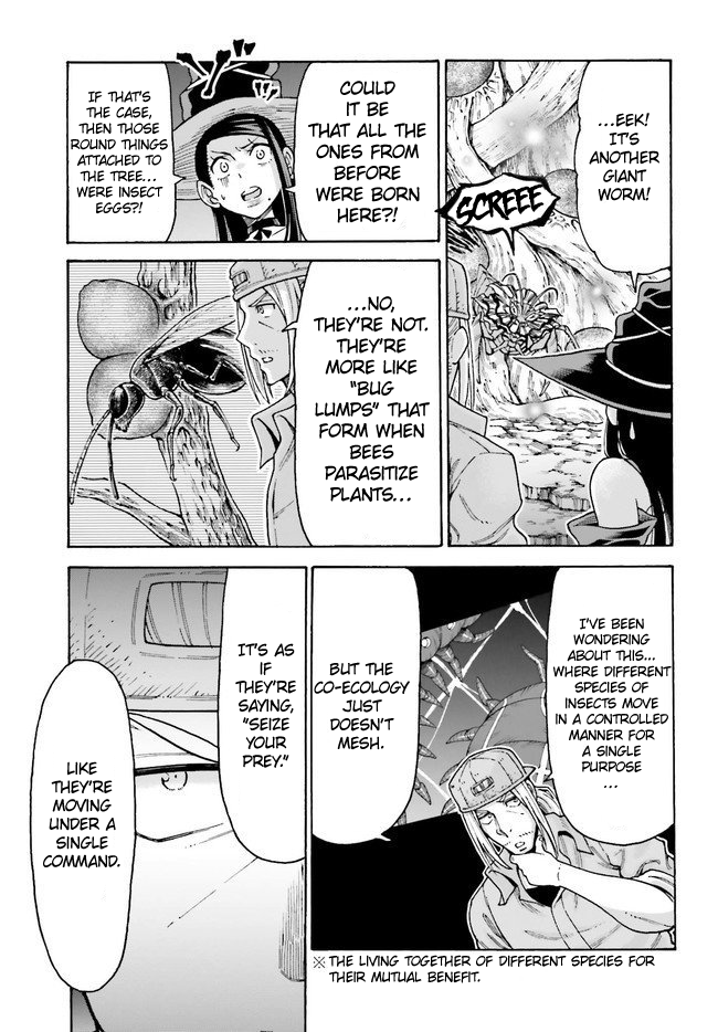 Shiikuin-san wa Isekai de Doubutsuen Tsukuritainode Monsutaa wo Tenazukeru chapter 6 page 17