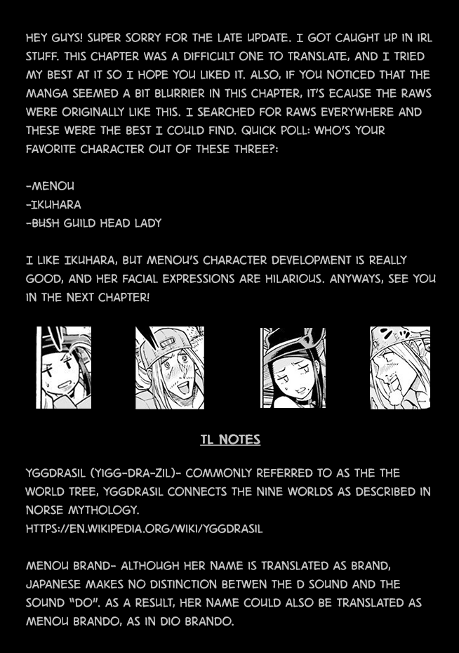 Shiikuin-san wa Isekai de Doubutsuen Tsukuritainode Monsutaa wo Tenazukeru chapter 6 page 19