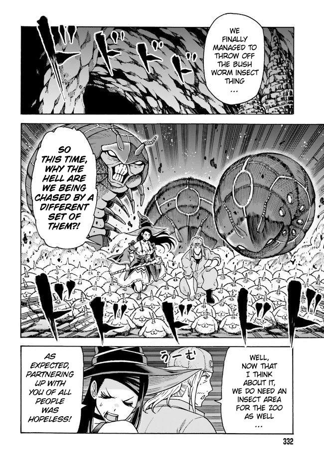 Shiikuin-san wa Isekai de Doubutsuen Tsukuritainode Monsutaa wo Tenazukeru chapter 6 page 2