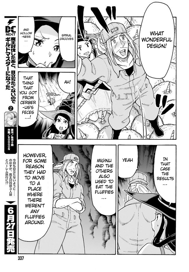 Shiikuin-san wa Isekai de Doubutsuen Tsukuritainode Monsutaa wo Tenazukeru chapter 6 page 7