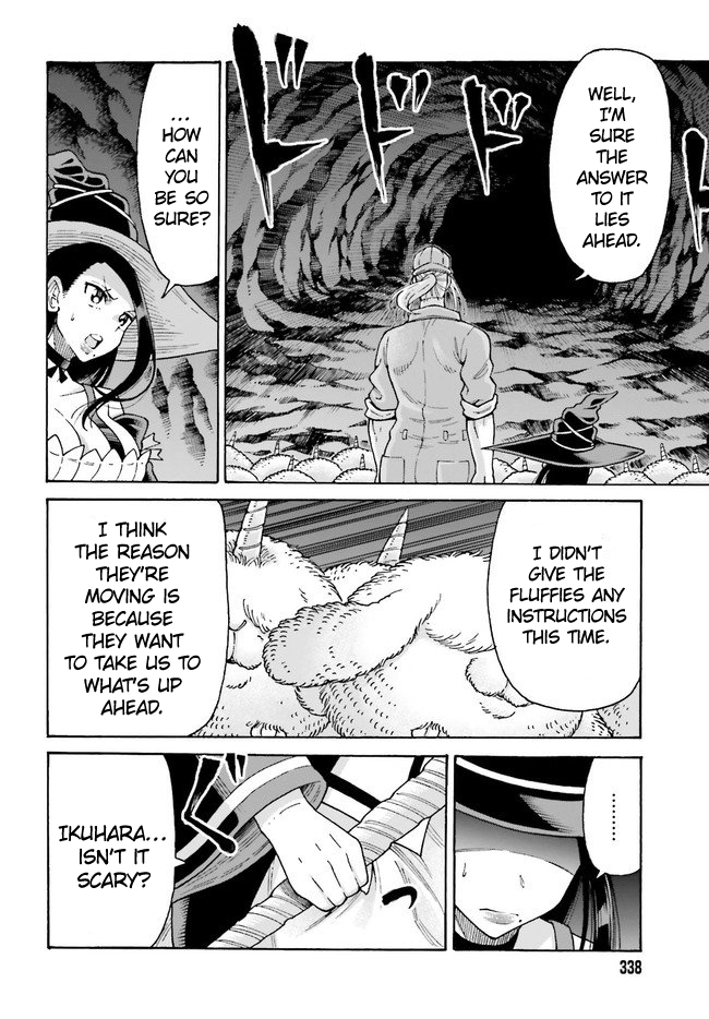 Shiikuin-san wa Isekai de Doubutsuen Tsukuritainode Monsutaa wo Tenazukeru chapter 6 page 8