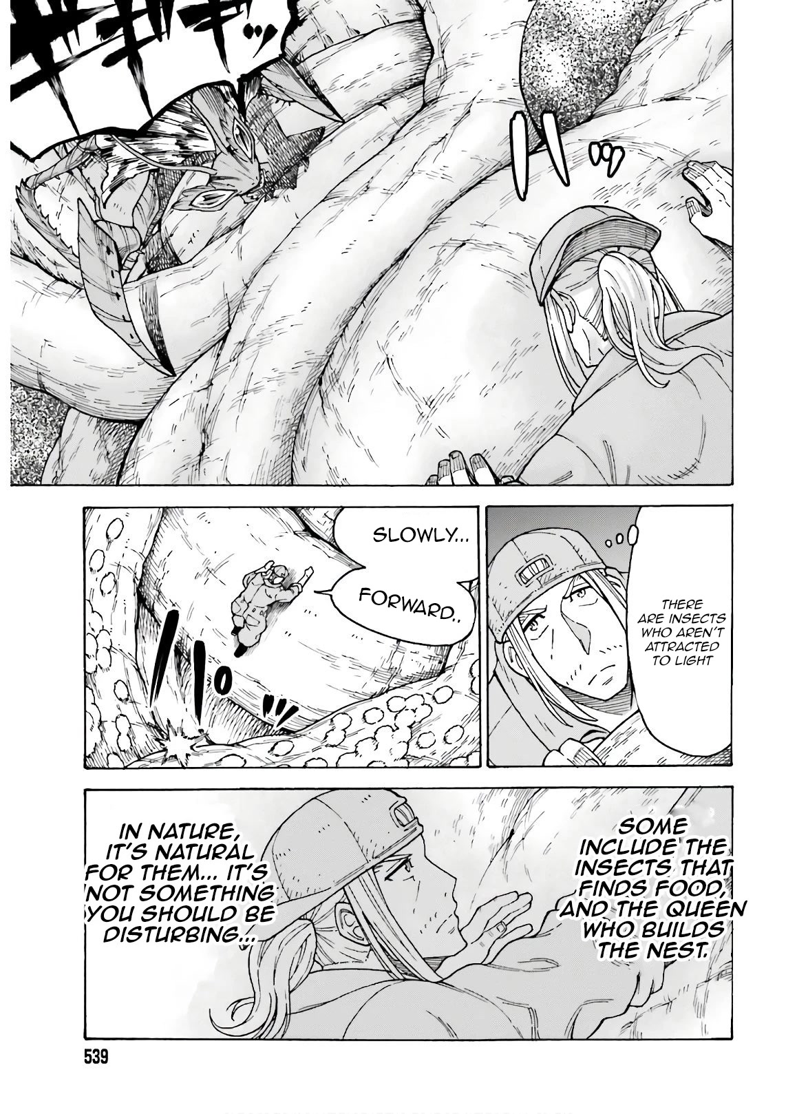 Shiikuin-san wa Isekai de Doubutsuen Tsukuritainode Monsutaa wo Tenazukeru chapter 7 page 17