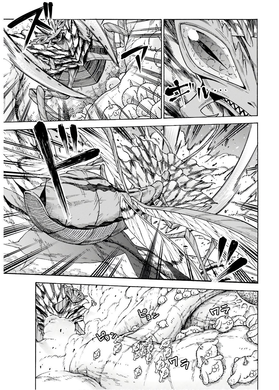 Shiikuin-san wa Isekai de Doubutsuen Tsukuritainode Monsutaa wo Tenazukeru chapter 7 page 19