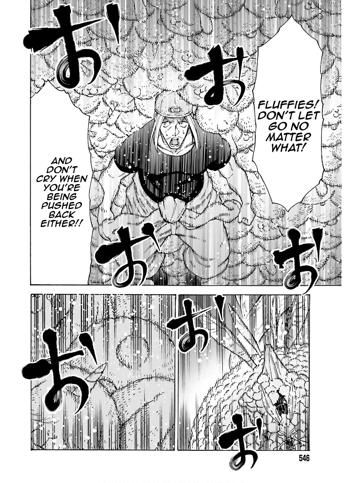 Shiikuin-san wa Isekai de Doubutsuen Tsukuritainode Monsutaa wo Tenazukeru chapter 7 page 24