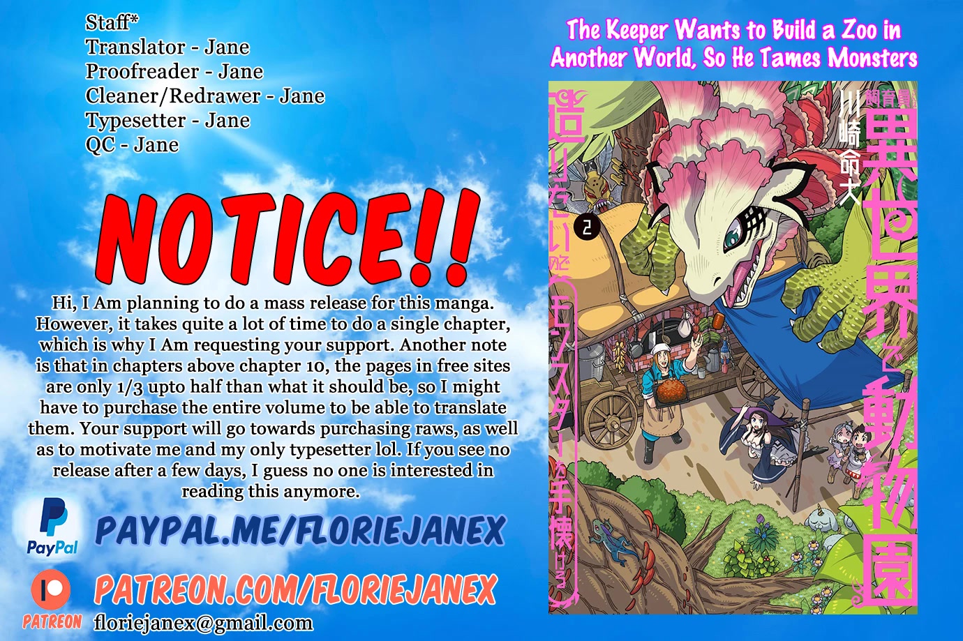 Shiikuin-san wa Isekai de Doubutsuen Tsukuritainode Monsutaa wo Tenazukeru chapter 7 page 35