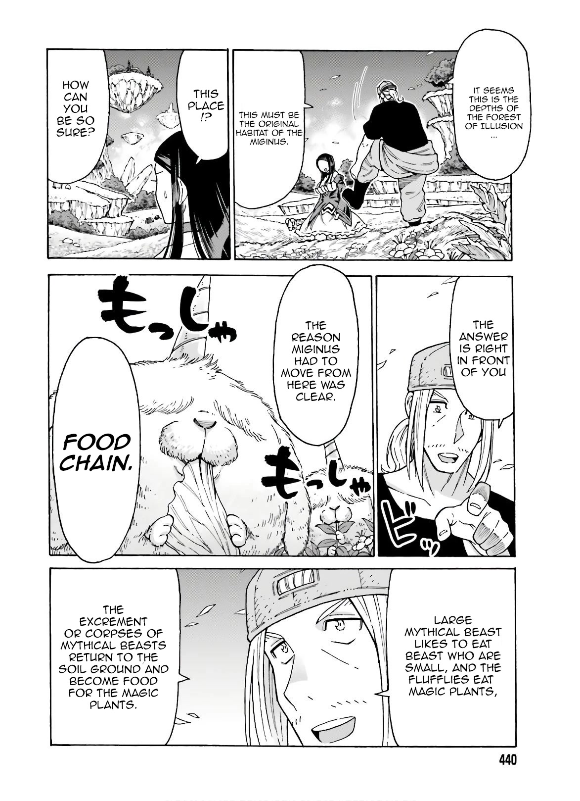 Shiikuin-san wa Isekai de Doubutsuen Tsukuritainode Monsutaa wo Tenazukeru chapter 8 page 13