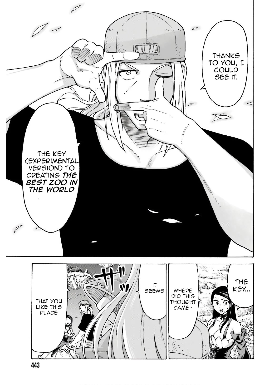 Shiikuin-san wa Isekai de Doubutsuen Tsukuritainode Monsutaa wo Tenazukeru chapter 8 page 16