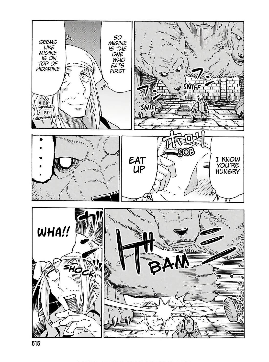 Shiikuin-san wa Isekai de Doubutsuen Tsukuritainode Monsutaa wo Tenazukeru chapter 9 page 19