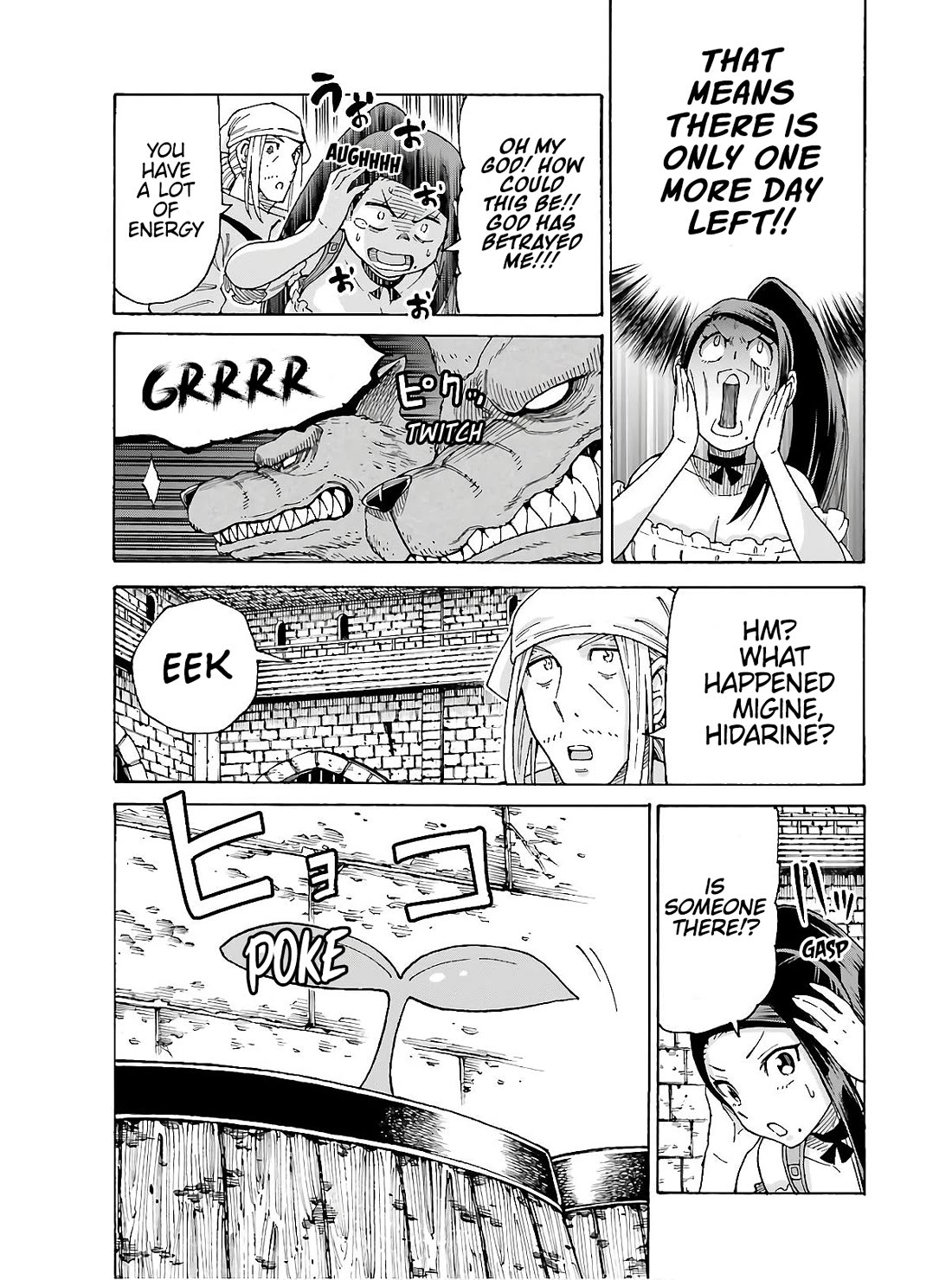 Shiikuin-san wa Isekai de Doubutsuen Tsukuritainode Monsutaa wo Tenazukeru chapter 9 page 27