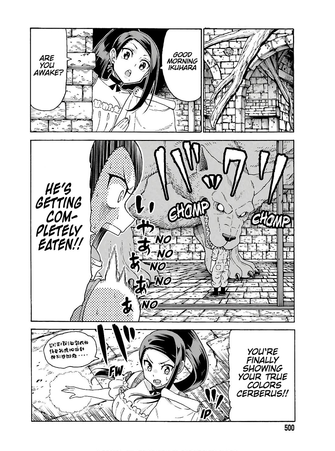 Shiikuin-san wa Isekai de Doubutsuen Tsukuritainode Monsutaa wo Tenazukeru chapter 9 page 4