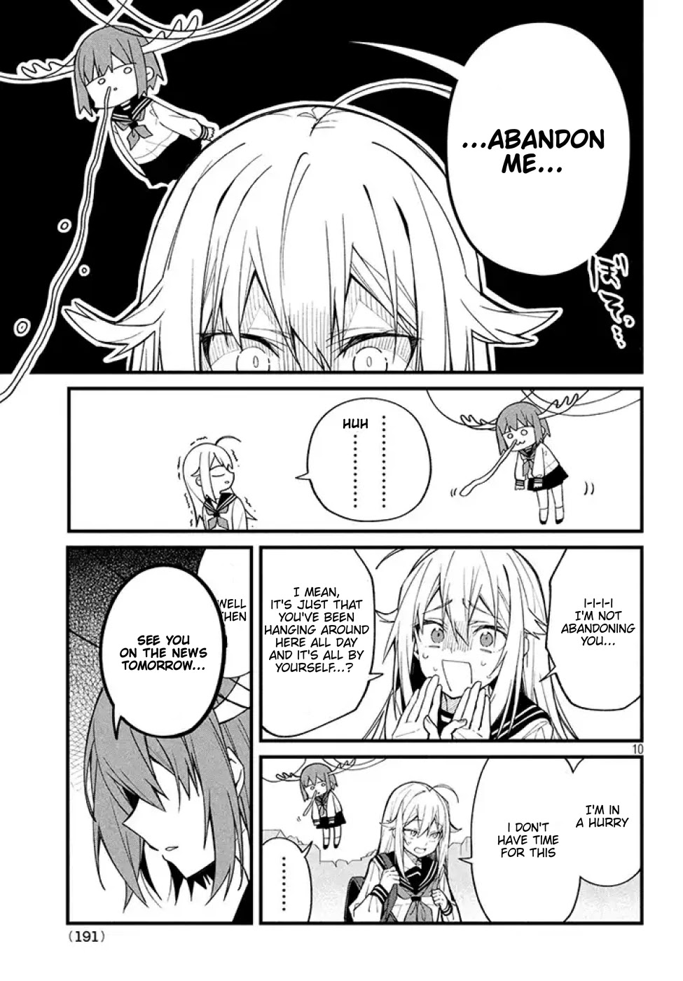 Shikanoko Nokonoko Koshitantan chapter 1.2 page 5