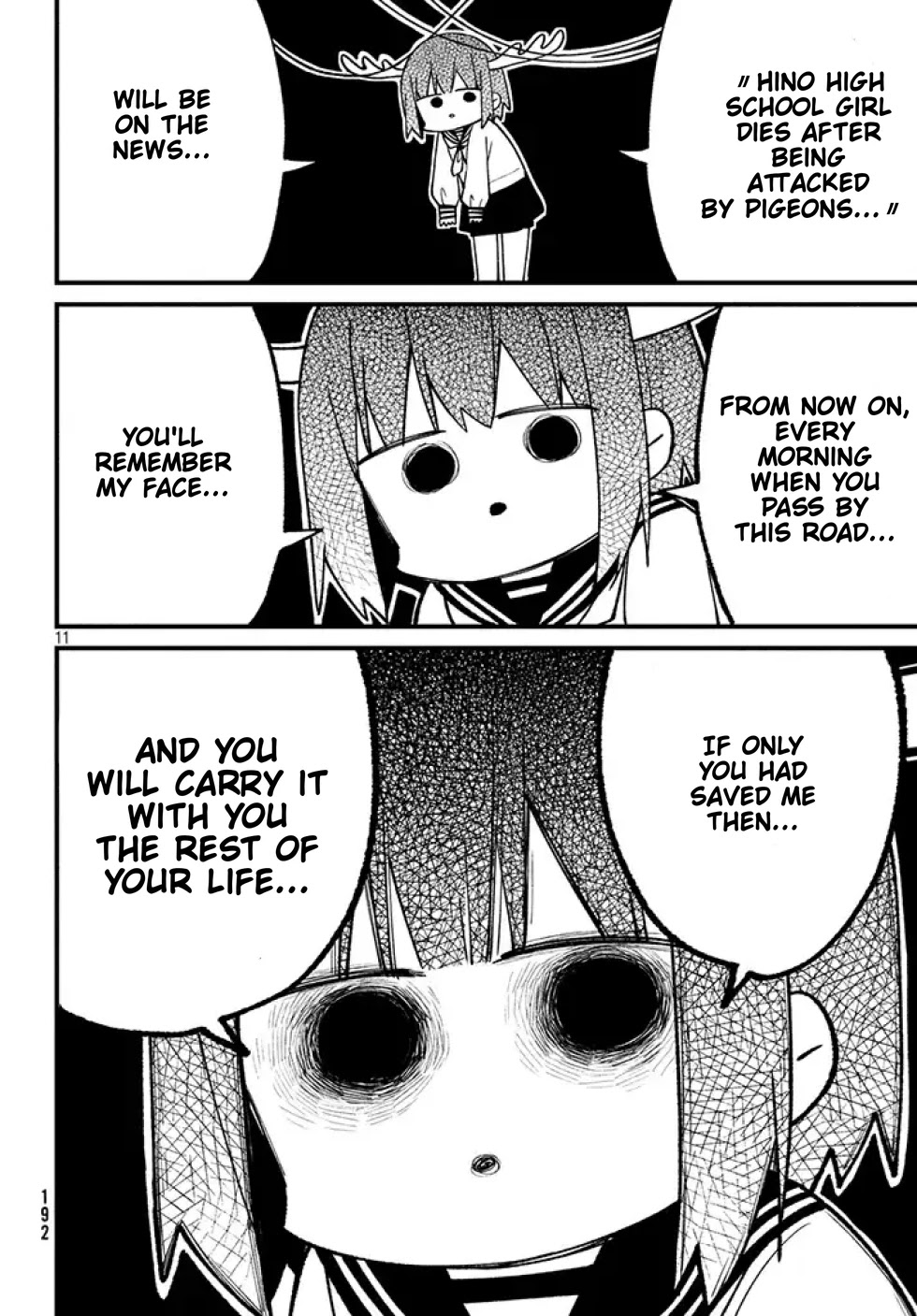 Shikanoko Nokonoko Koshitantan chapter 1.3 page 2