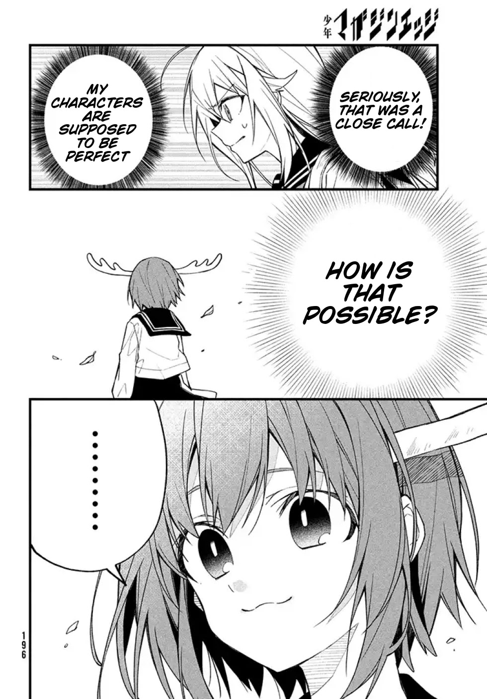 Shikanoko Nokonoko Koshitantan chapter 1.3 page 6