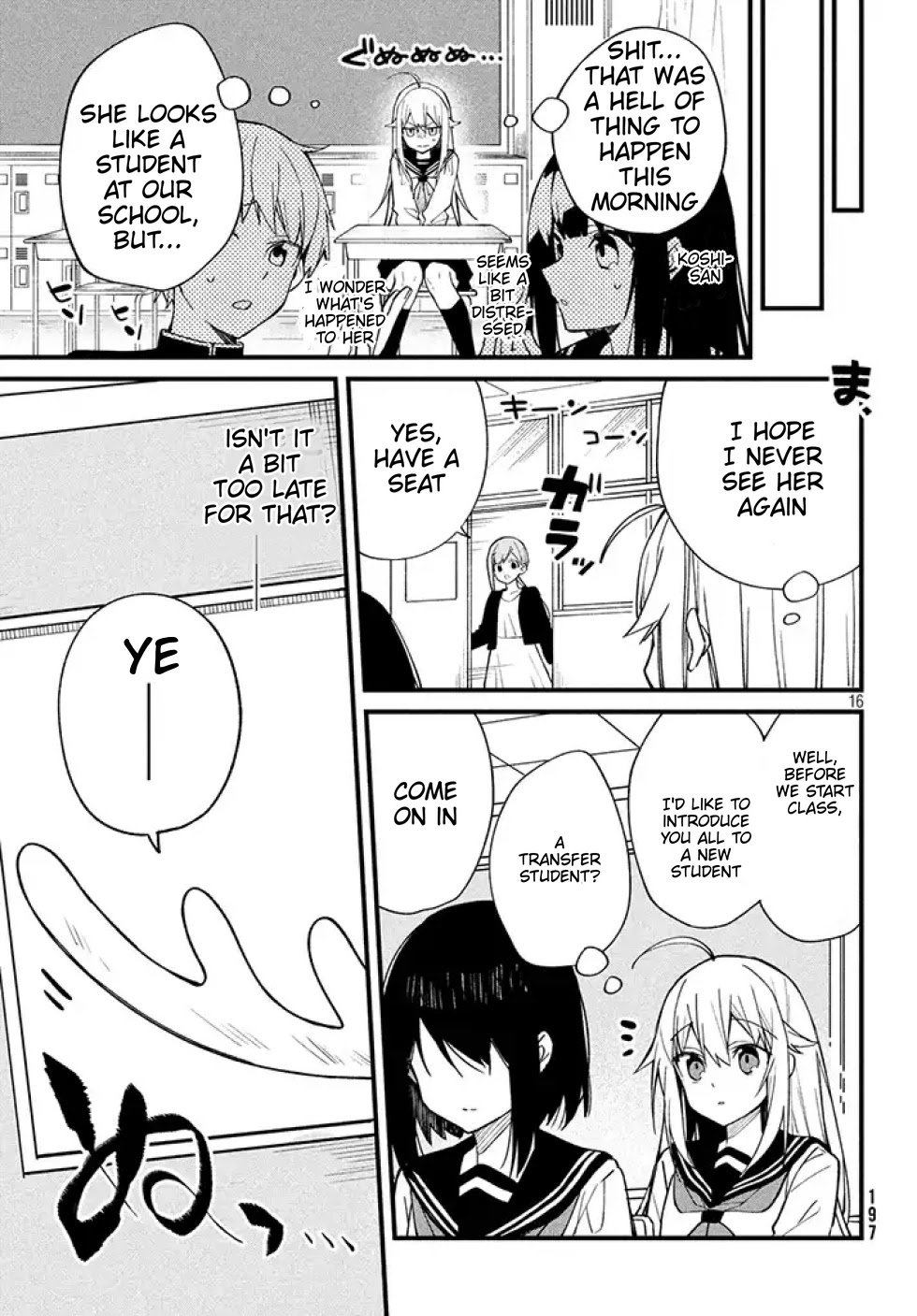 Shikanoko Nokonoko Koshitantan chapter 1.4 page 2