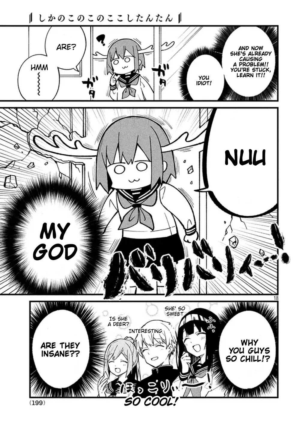 Shikanoko Nokonoko Koshitantan chapter 1.4 page 4