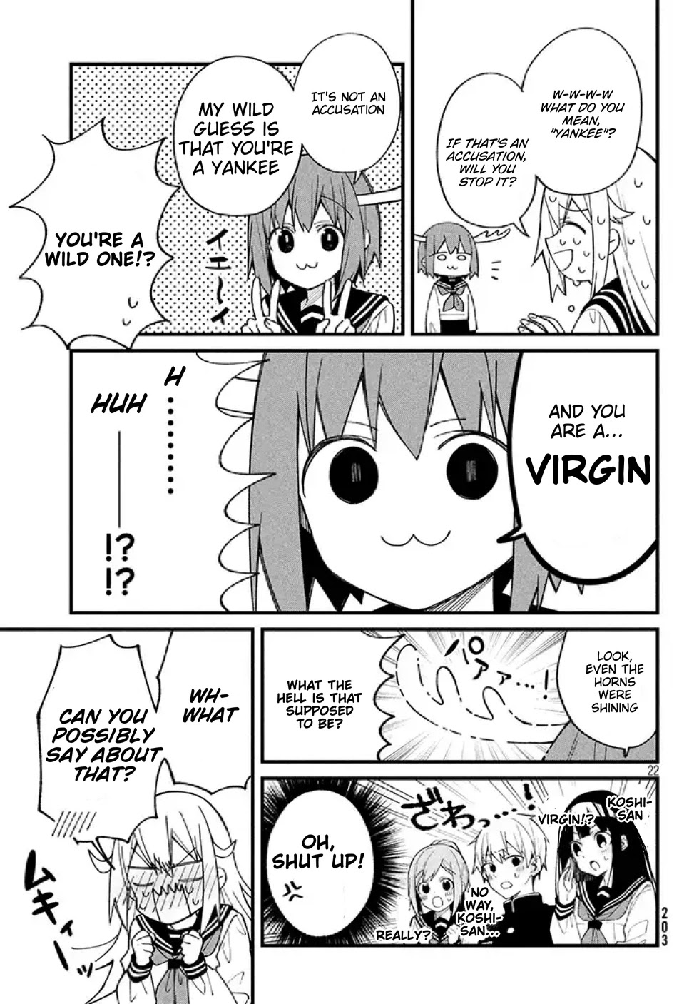 Shikanoko Nokonoko Koshitantan chapter 1.4 page 8