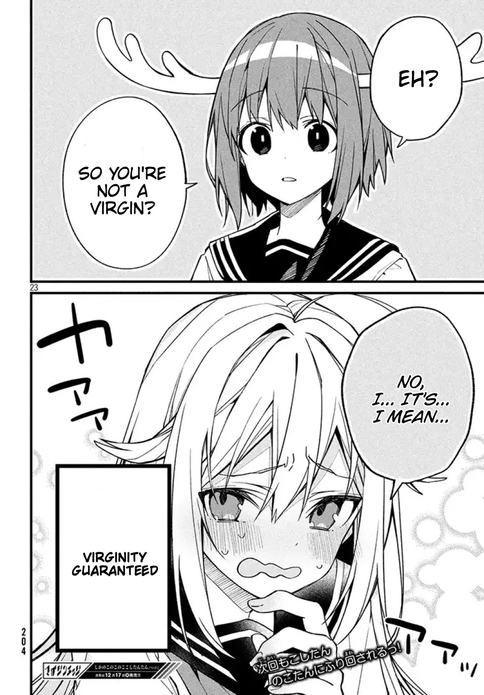 Shikanoko Nokonoko Koshitantan chapter 1.4 page 9