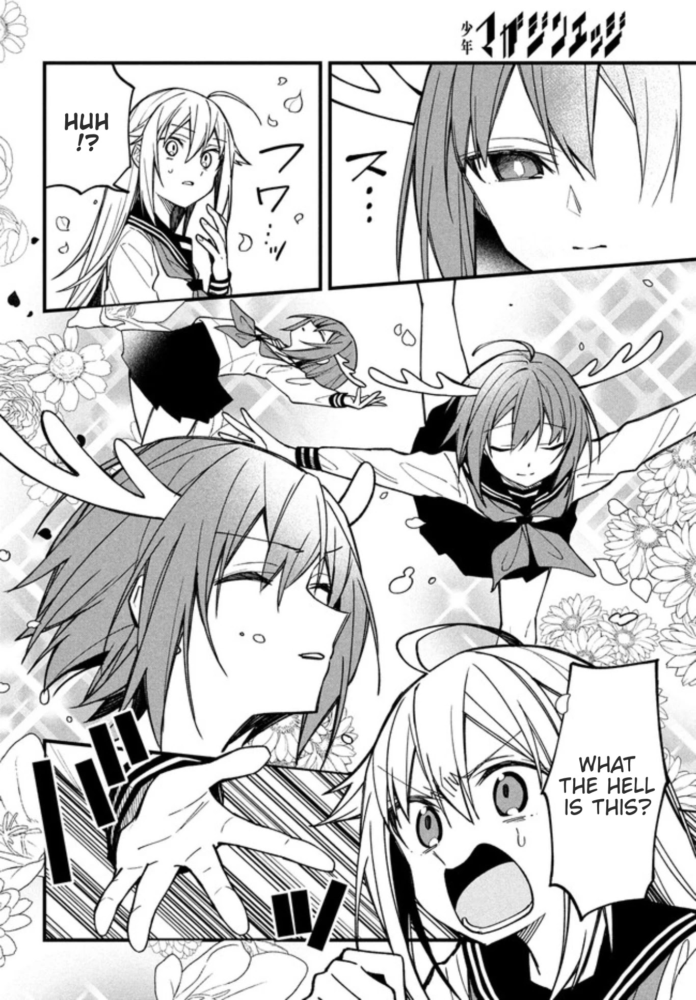 Shikanoko Nokonoko Koshitantan chapter 10 page 12