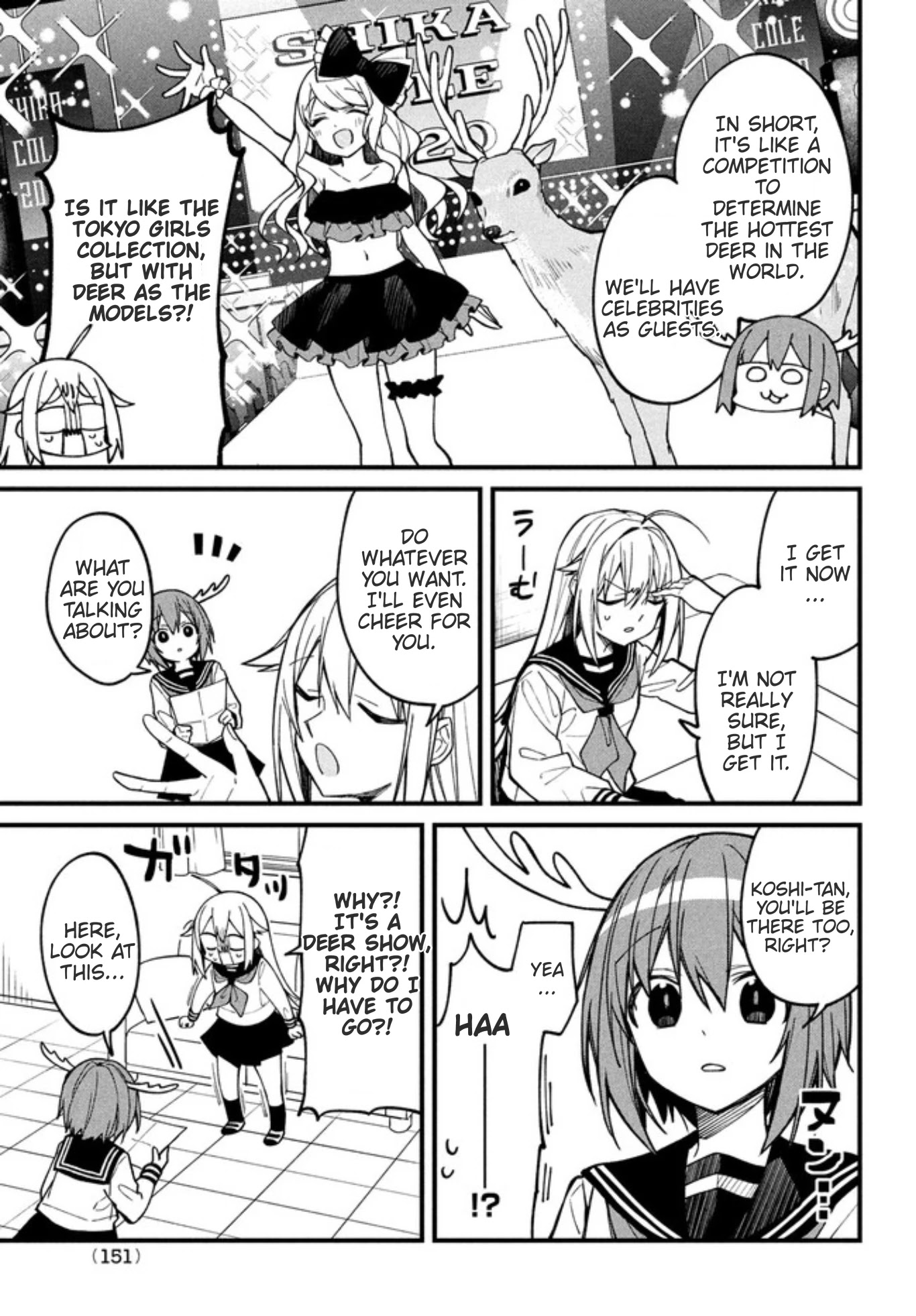 Shikanoko Nokonoko Koshitantan chapter 10 page 5