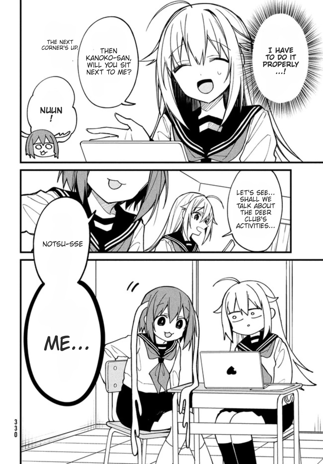 Shikanoko Nokonoko Koshitantan chapter 11 page 10