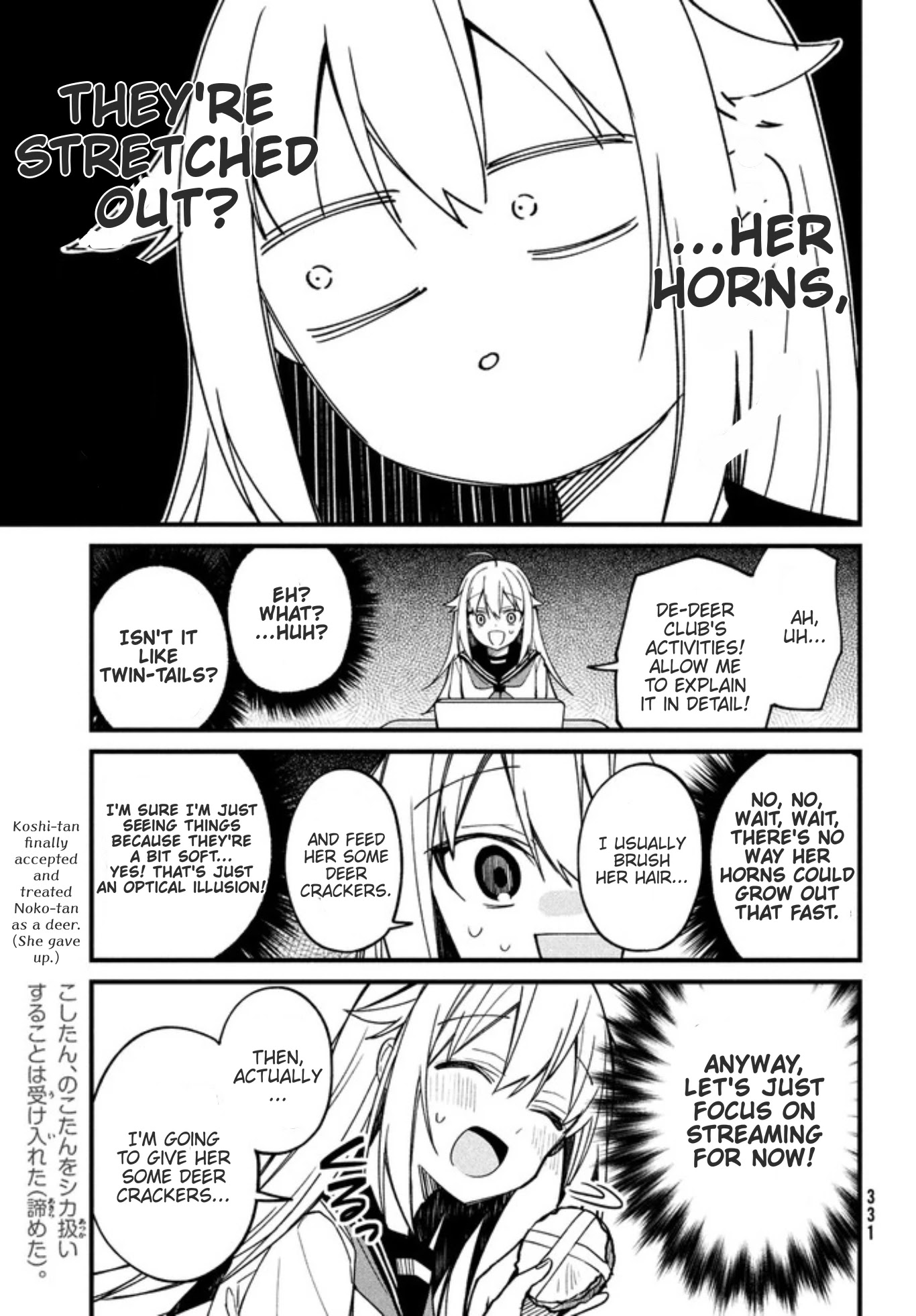 Shikanoko Nokonoko Koshitantan chapter 11 page 11