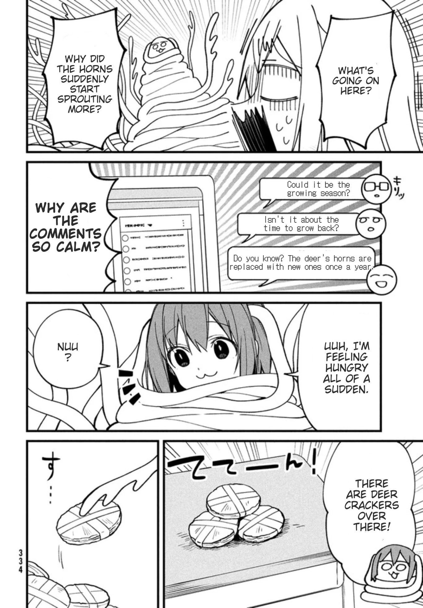 Shikanoko Nokonoko Koshitantan chapter 11 page 14