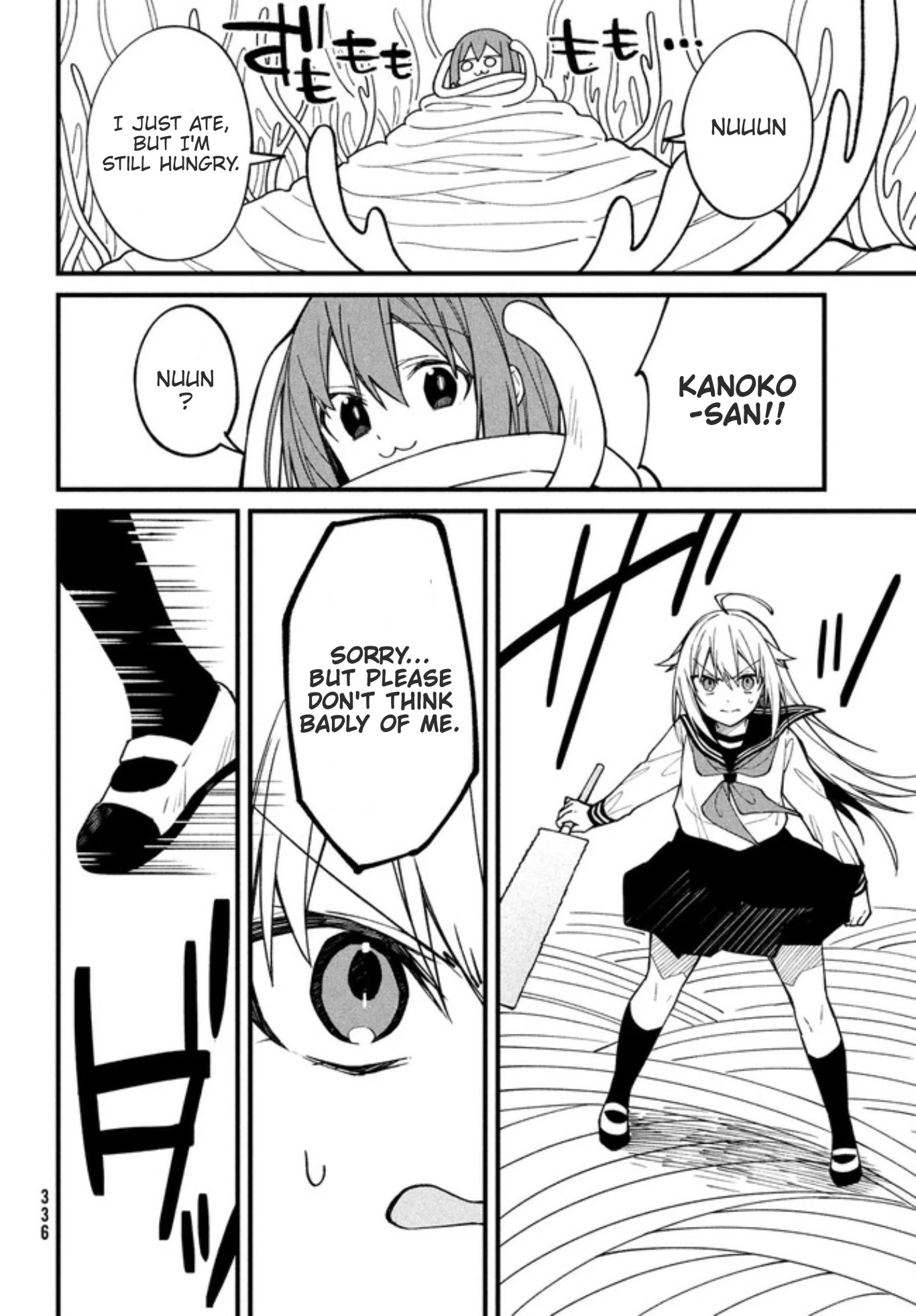 Shikanoko Nokonoko Koshitantan chapter 11 page 16