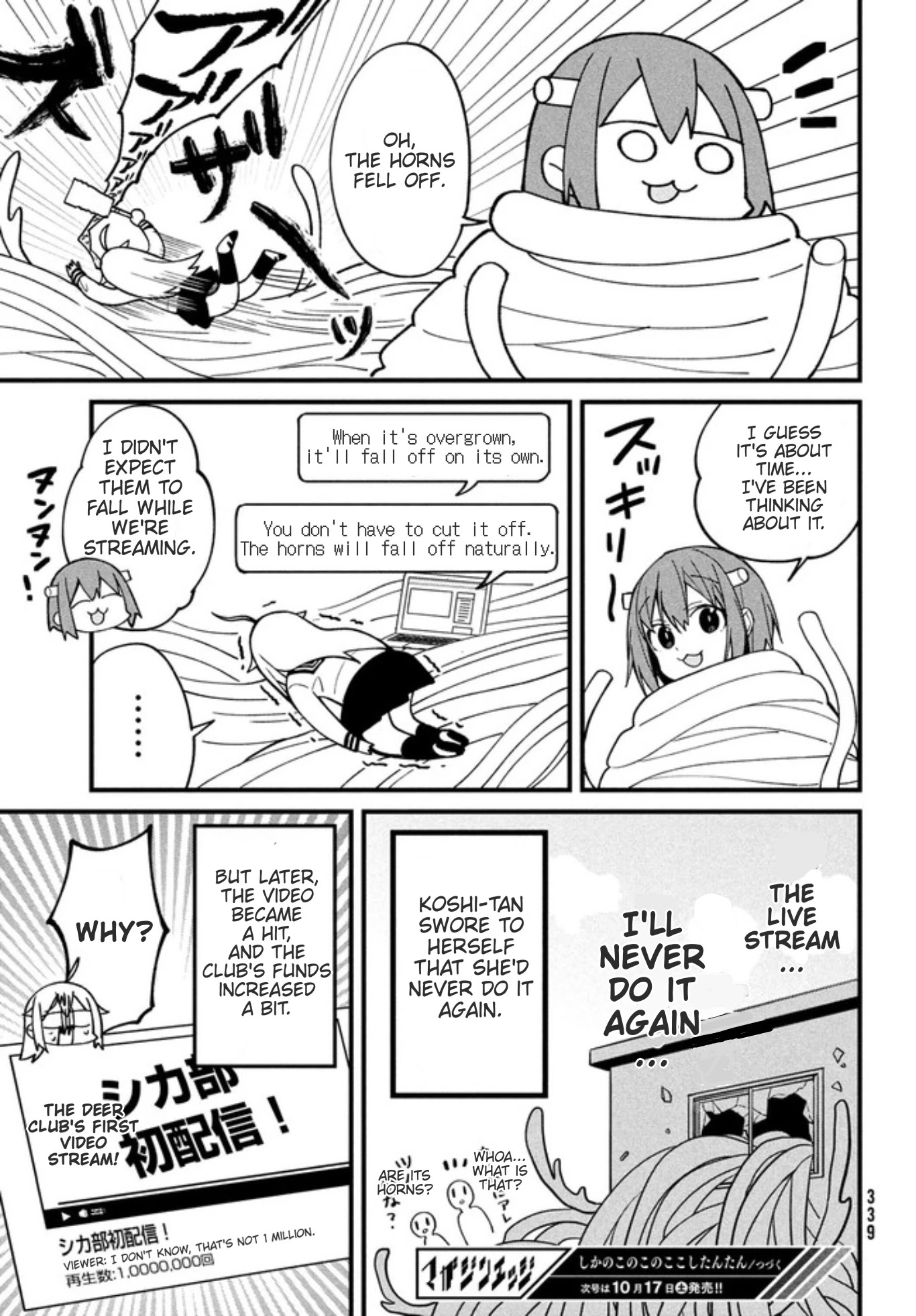 Shikanoko Nokonoko Koshitantan chapter 11 page 19