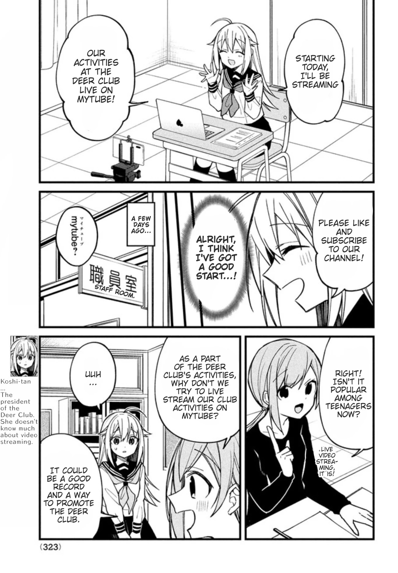 Shikanoko Nokonoko Koshitantan chapter 11 page 3