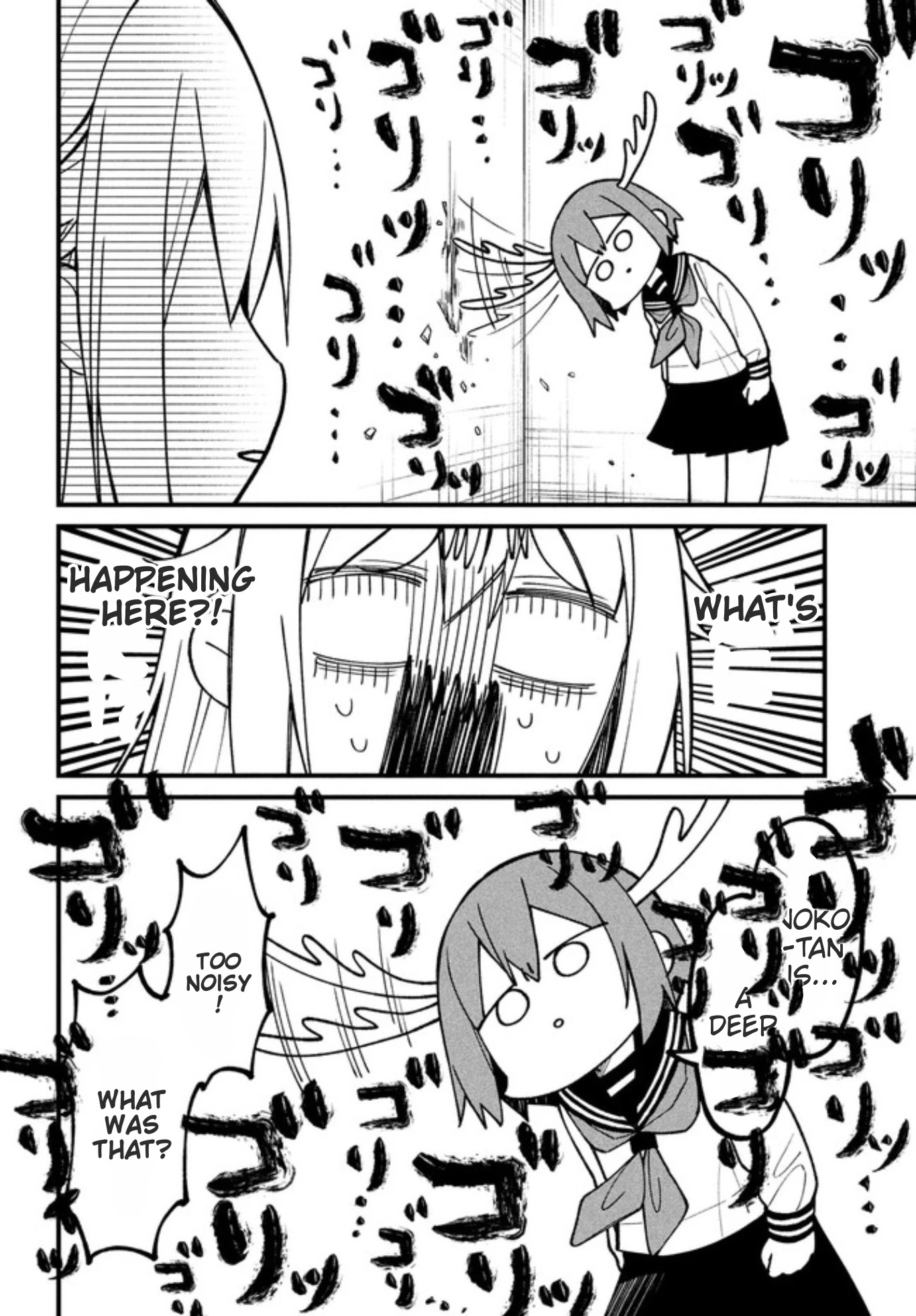 Shikanoko Nokonoko Koshitantan chapter 11 page 8