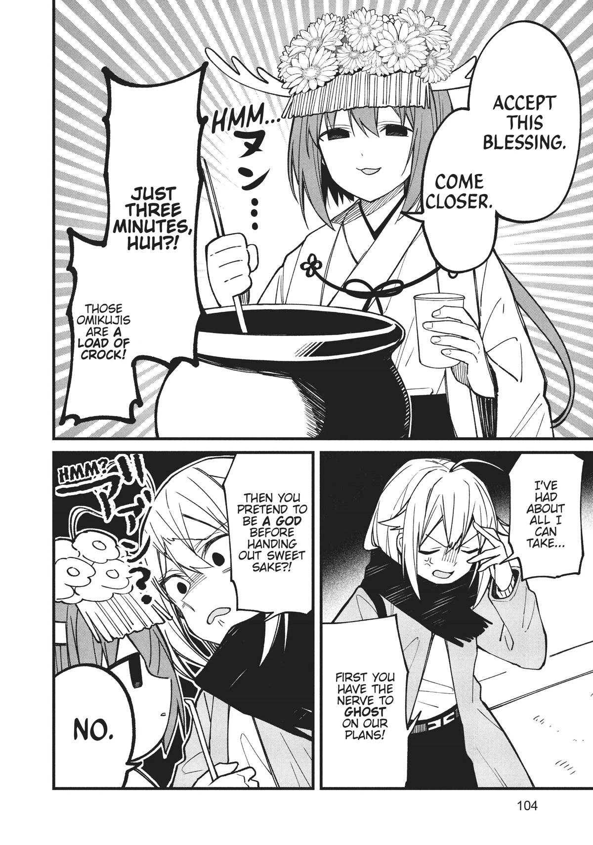 Shikanoko Nokonoko Koshitantan chapter 12 page 10