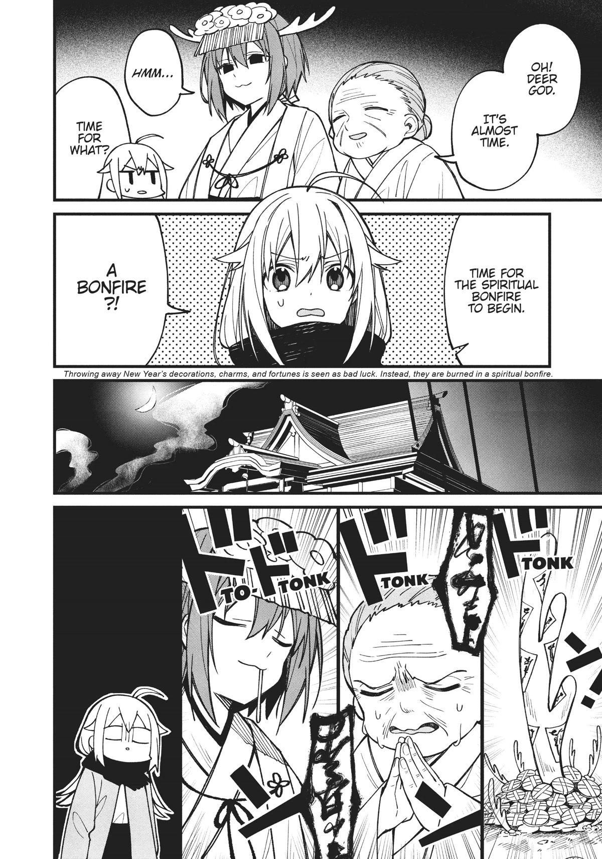 Shikanoko Nokonoko Koshitantan chapter 12 page 12