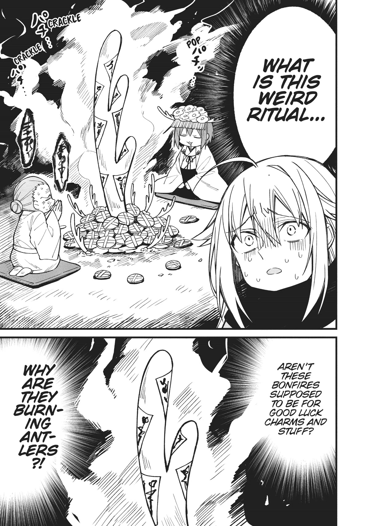 Shikanoko Nokonoko Koshitantan chapter 12 page 13